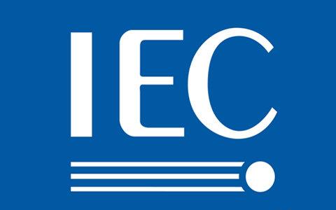 IEC認證.jpg